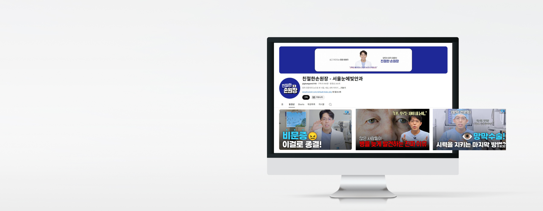 배경이미지